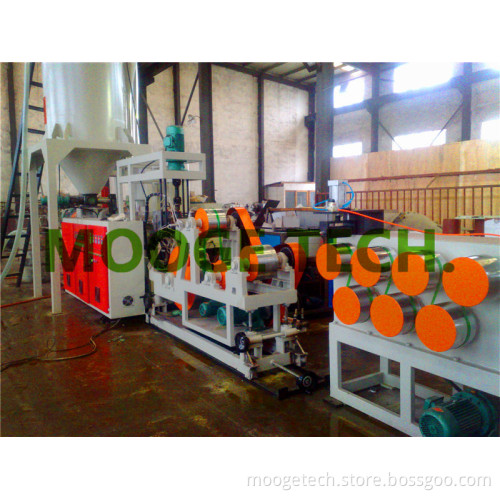 Packing Straps Making Machine